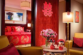 Sheraton Guiyang Hotel