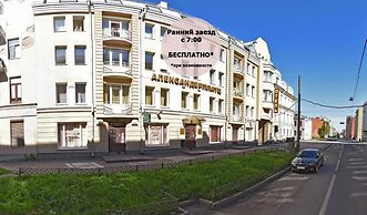 Aleksander Platz