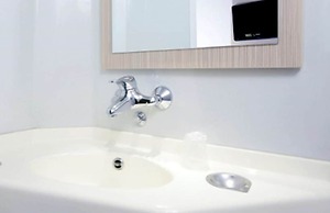 Première Classe Lyon Ouest - Tassin