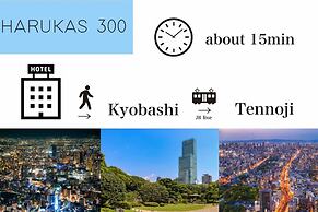 Hotel Monterey La Soeur Osaka