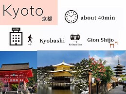 Hotel Monterey La Soeur Osaka