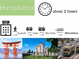 Hotel Monterey La Soeur Osaka