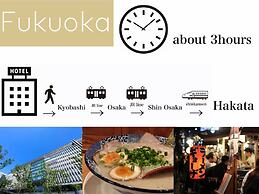 Hotel Monterey La Soeur Osaka