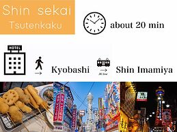 Hotel Monterey La Soeur Osaka