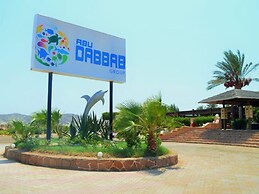 Abu Dabbab Lodge