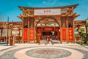 LABRANDA Royal Makadi