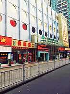 Shanshui Trends Hotel LuoHu ShenZhen