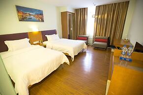 Shanshui Trends Hotel LuoHu ShenZhen