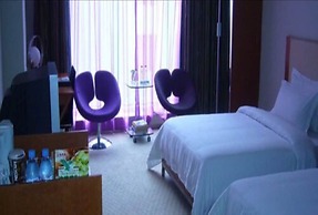 Shanshui Trends Hotel LuoHu ShenZhen