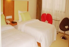 Shanshui Trends Hotel LuoHu ShenZhen