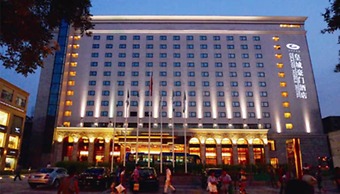 Grand Noble Hotel Xi'an