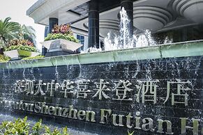 Sheraton Shenzhen Futian Hotel