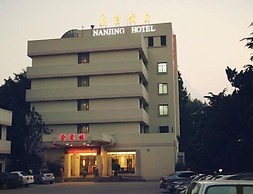 Jin Jiang Nanjing Hotel