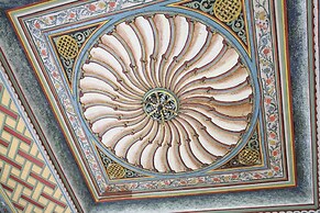 Mehmet Ali Aga Mansion - Special Class