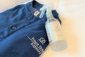 Sapporo Prince Hotel