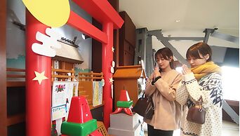 Sapporo Prince Hotel