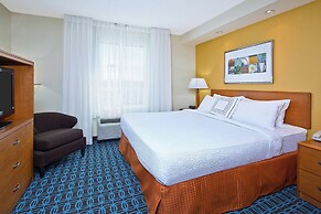Fairfield Inn & Suites by Marriott Chattanooga South/East Ridge