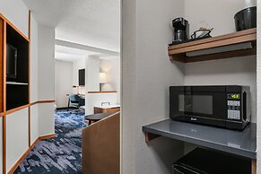 Fairfield Inn & Suites by Marriott Chattanooga South/East Ridge