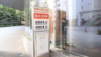 Hotel Sunroute Plaza Shinjuku