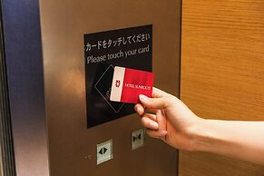 Hotel Sunroute Plaza Shinjuku