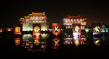 Campanile Xi'an Bell Tower Hotel