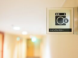 Chisun Hotel Hiroshima