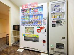 Chisun Hotel Hiroshima