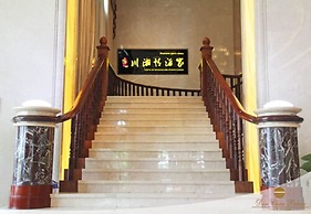 Don Chan Palace, Hotel & Convention