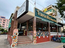 Sirin Hotel Hua Hin