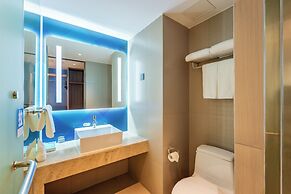 Holiday Inn Express Hefei South by IHG