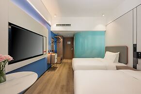 Holiday Inn Express Hefei South by IHG