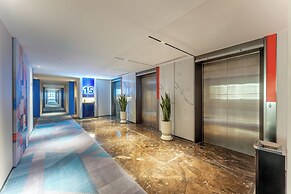 Holiday Inn Express Hefei South by IHG