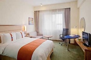 Holiday Inn Express Hefei South by IHG
