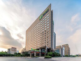 Holiday Inn Express Hefei South by IHG