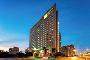 Holiday Inn Express Hefei South by IHG