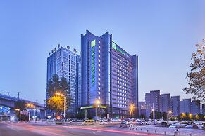 Holiday Inn Express Hefei South by IHG