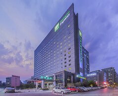 Holiday Inn Express Hefei South by IHG