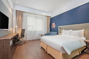 Holiday Inn Express Hefei South by IHG