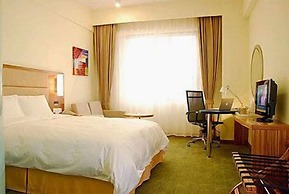 Holiday Inn Express Hefei South by IHG