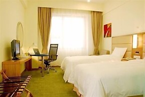 Holiday Inn Express Hefei South by IHG