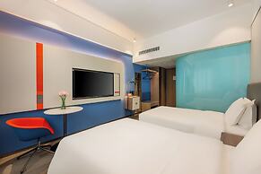 Holiday Inn Express Hefei South by IHG