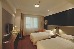 Holiday Inn Express Hefei South by IHG