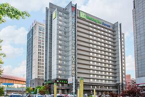 Holiday Inn Express Hefei South by IHG