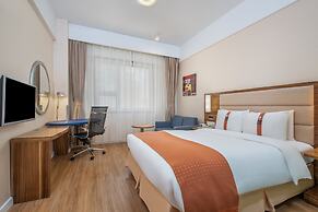 Holiday Inn Express Hefei South by IHG