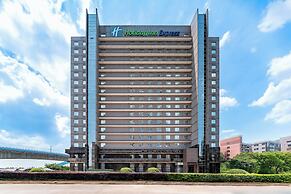 Holiday Inn Express Hefei South by IHG