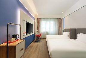 Holiday Inn Express Hefei South by IHG