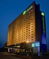 Holiday Inn Express Hefei South by IHG