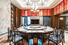 Yidu Jinling Grand Hotel Yancheng