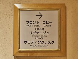 Kansai Airport Washington Hotel