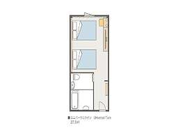 Kansai Airport Washington Hotel